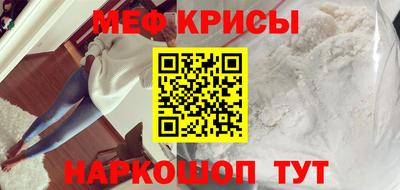 соль ск Первоуральск