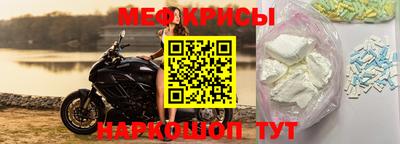 соль ск Первоуральск
