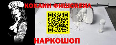 твердый Пенза