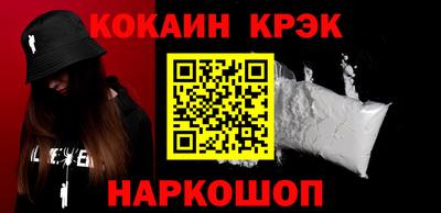 героин Партизанск
