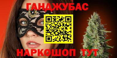 твердый Пенза