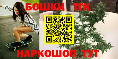 твердый Пенза