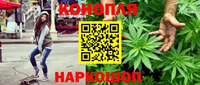 героин Партизанск