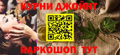 героин Партизанск