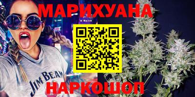 соль ск Первоуральск