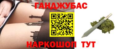 героин Партизанск