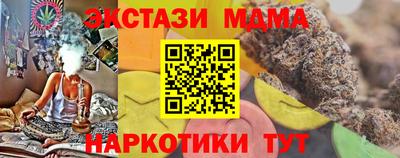 твердый Пенза
