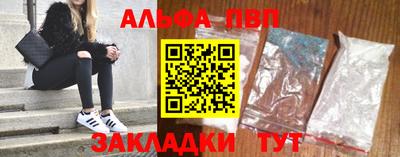 твердый Пенза