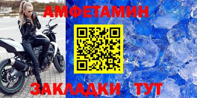 твердый Пенза