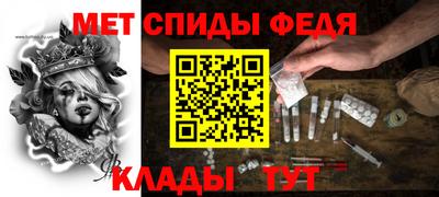 твердый Пенза