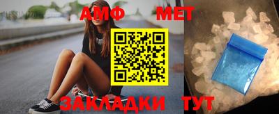 героин Партизанск
