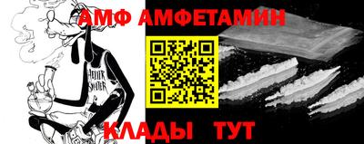 твердый Пенза