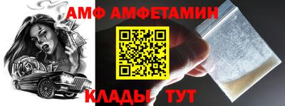 героин Партизанск