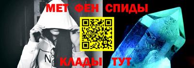 твердый Пенза