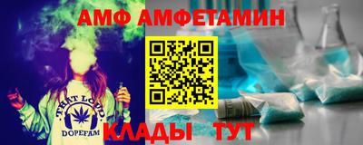 героин Партизанск
