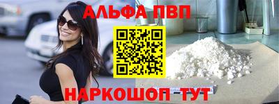 твердый Пенза