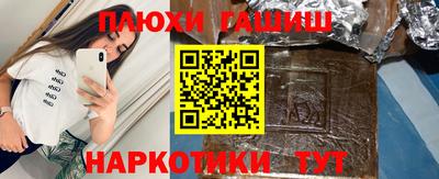 соль ск Первоуральск