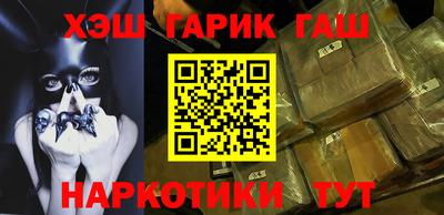твердый Пенза