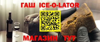 соль ск Первоуральск